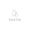 ボトル(bottle)のお店ロゴ