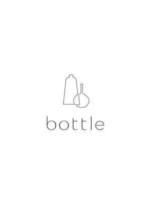 ボトル(bottle)