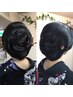 【ホステスさん向け】平日和髪￥3,000【MATSUMOTO限定/現金支払いのみ】