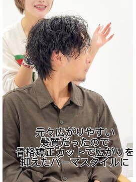 ノン 恵比寿(NoN) ツイストスパイラル