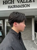 ハイバレーヘアーメゾン(HIGH VALLEY HAIRMAISON)&nbsp;コンマバングカルマパーマ岡山南中央町