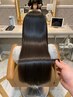 【圧倒的ハイクオリティ】カット＋柔らか縮毛矯正＋1step髪質改善Tr￥15980