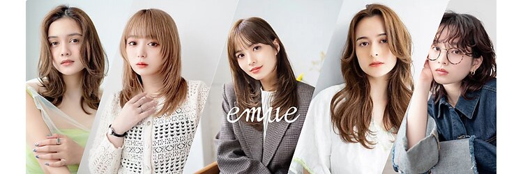 エミュー 上大岡店(emue)のサロンヘッダー