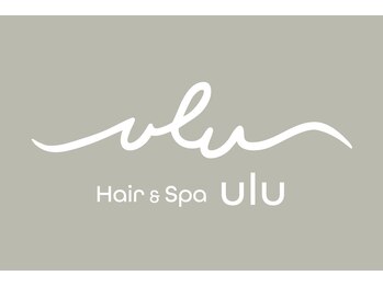 ウル ヘアーアンドスパ(ulu hair&spa)の写真/うるツヤだけじゃない！芯から強い髪へ導く、感動の髪質ケア体験☆