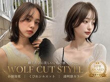 クイーン バイ ノイズ 西院(QUEEN by noism)