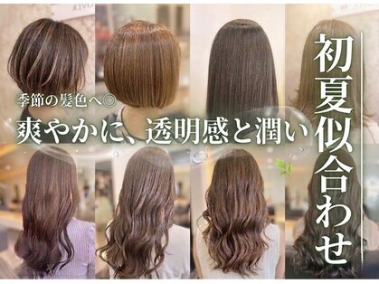 カラーラバー 学芸大学(COLOR LOVER)の写真
