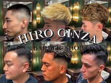 ヒロギンザ 難波店(HIRO GINZA)