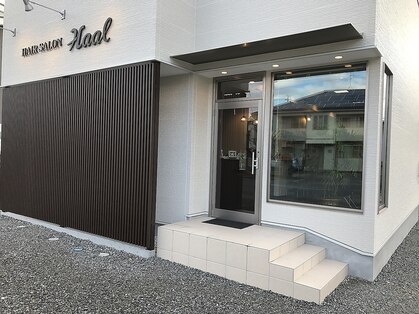 ヘアサロン ハール(HAIR SALON Haal)の写真