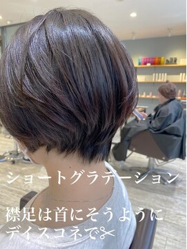 モードケイズ 西宮(MODE K's) 【西宮/髪質改善/イルミナカラー/インナーカラー/白髪染め】