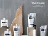 ★人気★オーガニック艶カラー＋カット＋トリキュアトリートメント￥11550