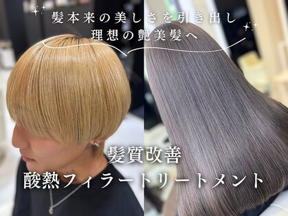 サローネデ アグスティナ バイ サンバンチ(salones de agustina by sanbanchi)の写真