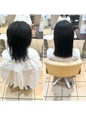 natural straight
