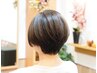 似合わせカット+スパシャンプー+オーガニックカラー＋髪質改善トリートメント