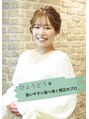 シエル 福山駅前店(CIEL) ひょうどう 