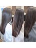 ≪オススメ☆艶髪しっとりTR≫カット+カラー+６種髪質改善tr+炭酸スパ