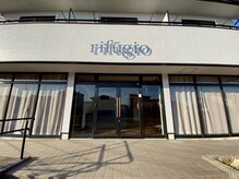 リフージョ(rifugio)の雰囲気（rifugio=隠れ家　お客様のリラックスできる隠れ家的なお店に！！）