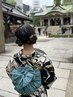 『夏祭り/花火大会』★浴衣着付け