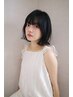 【NEW】カット+カラー+髪質改善トリートメント¥10980