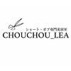 ショート・ボブ専門美容室CHOUCHOU_LEA大槻店【シュシュ】【10/1 NEW OPEN（予定）】のお店ロゴ