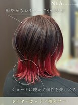 ヘアショップエヌアンドエー 久喜 栗橋店(hairshop N&A)&nbsp;艶やかなレイヤーで魅せる個性派インナーカラーミディ