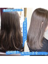 ミシェリー(misherry)&nbsp;小顔ミディアム20代30代40代髪質改善テラコッタくすみブルー