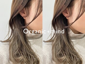 organic+mind 坂戸/鶴ヶ島