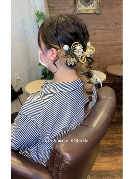 ソラティオ(SOLA'tio) 編みおろし