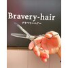 ブラベリー(Bravery)のお店ロゴ