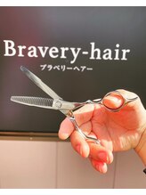 Bravery-hair【ブラベリーヘア―】