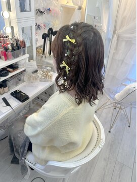 リムネ(RIMUNE) 編みたらし