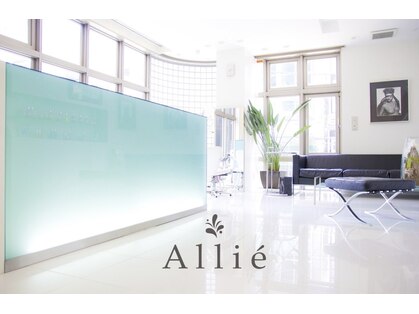 アリエ(Allie)の写真