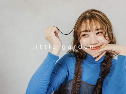 リトルガーデン(Little Garden)の写真