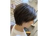 【学割U24】デザインカット#ショートボブ#酸性ストレート#ニュアンスパーマ
