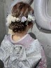 要TEL予約《２０２６成人式》ヘアセットのみ
