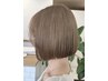 カット+ベージュ系ダブルカラー+クイックトリートメント　￥17500