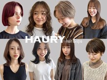 ハウリーヘアアンドスパ(HAURY hair&spa)の雰囲気(透明感、ヌケ感、ブリーチ、実力派サロンが叶えるあなただけの色)