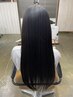 メンテナンス髪質改善ストレート＋トリートメント￥19320～