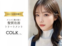 コルク バイ マグ 松本駅前(COLK by Mag)