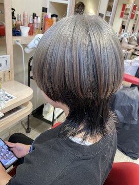 スマイル(Smile) ウルフ