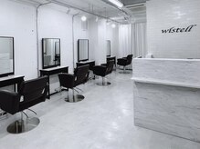 ウィステル(wistell)の雰囲気（『馴染む・持ちの良い』シールエクステでずっと可愛い◎ブリーチ）