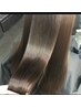 髪質改善トリートメント、サイエンスアクア　8000円