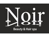 カット＋エドルカラー＋G Milbonトリートメント　20%off