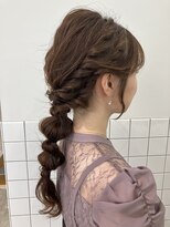 ひゃっか(100華)&nbsp;たまねぎヘア/あみおろしアレンジ