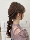たまねぎヘア/あみおろしアレンジ