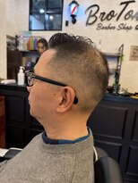ブロートーキョーバーバーショップ 神田店(Bro Tokyo BARBERSHOP)&nbsp;フェード震災スタイル