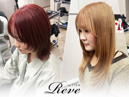 レーヴバイリコ 三軒茶屋(Reve by liko)の写真