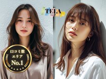 テーラヘアー 鎌取店(TELA HAIR)