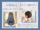 ハチマルハチ エアー 向ヶ丘遊園店(808 air)の写真