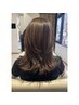 人数限定 白髪ぼかしヘアカラー+カット+艶髪トリートメント 11,000