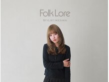 フォークロア 本店(Folk Lore)